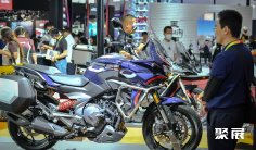 2025北京国际摩托车展、北京摩展时间地点、会刊申请、参展商名单、门票谘询