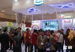 印尼家禽展展会现场(现场盛况)3