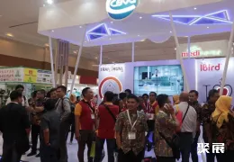 印尼畜牧展现场图片3