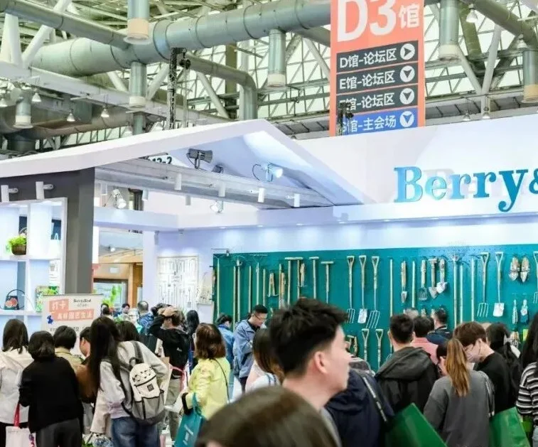 苏州园艺展(Garden Expo)2027会刊怎么获取?