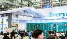 苏州园艺展(Garden Expo)2027会刊怎么获取?