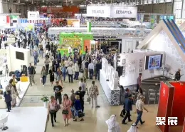 莫斯科书展展会现场(现场盛况)4