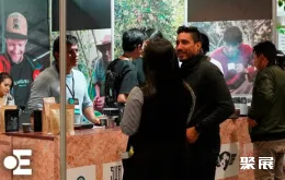 墨西哥咖啡展展会现场(现场盛况)8