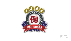 宠物用品展会2026年6月排期时间表