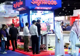 迪拜包装展现场图片6