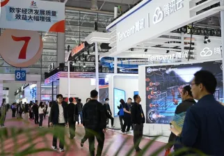 福州数博会现场图片1