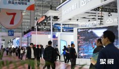 福州数博会2026时间及地点