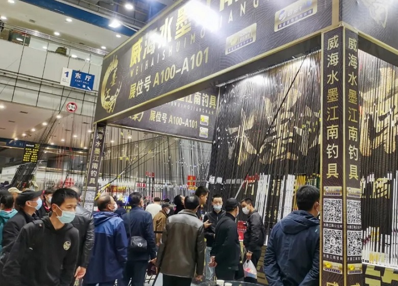 武汉钓鱼用品展展会现场(现场盛况)7