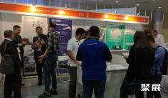 2025菲律宾电池展观众登记及登记地址