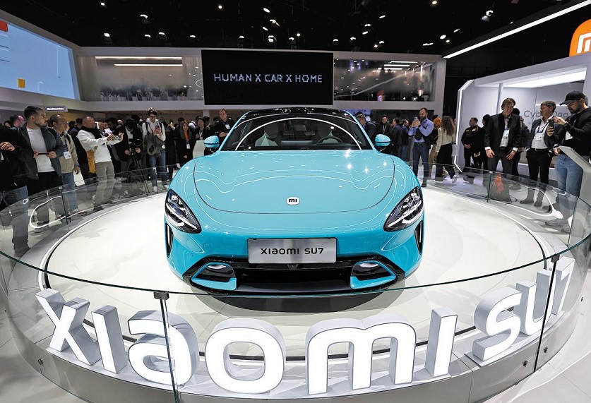 西班牙MWC2025门票、世界移动通信大会MWC最新资料＋时间地点＋门票购买＋购票入口
