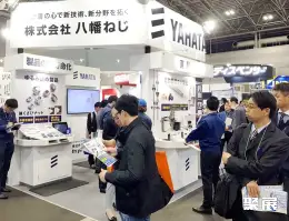 名古屋工厂展展会现场(现场盛况)6