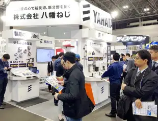 日本名古屋工厂设施及设备展览会(FacTex)展商名录