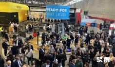 2026沙特健身展(FIBO)举办时间与地点