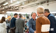 德国箱包展2025最新会刊