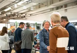 德国箱包皮具展展会现场(现场盛况)10