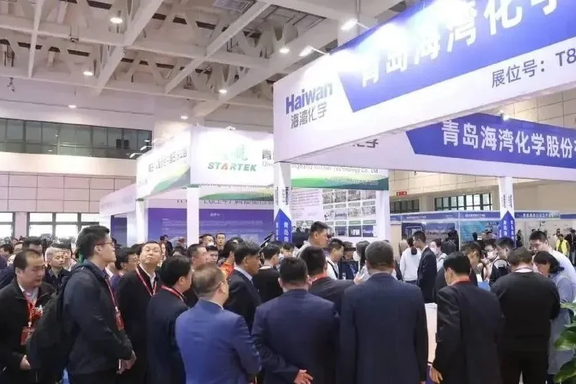 济南化工展2025最新参展商名录