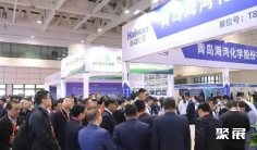 济南化工展2025最新参展商名录