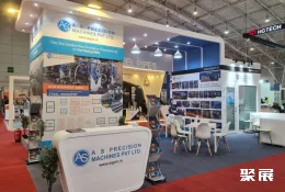 沙特钢铁展现场图片6