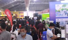 2026胡志明建材展参展攻略(时间地点+门票多少钱?)