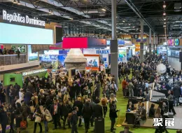 西班牙旅游展现场图片2