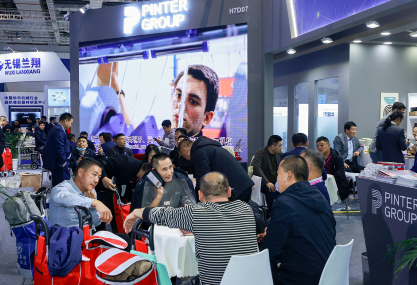 上海纺机展现场图片10