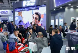 中国国际纺织机械展展会现场(现场盛况)9