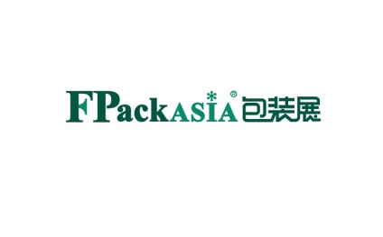 广州国际生鲜包装及餐饮食品包装展