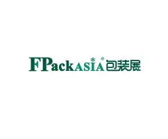Guangzhou International Fresh Food & Catering Packaging Exhibition (FPackAsia)Logo