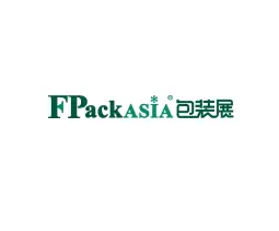 广州国际生鲜包装及餐饮食品包装展