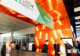 瑞士无纺布展现场图片1