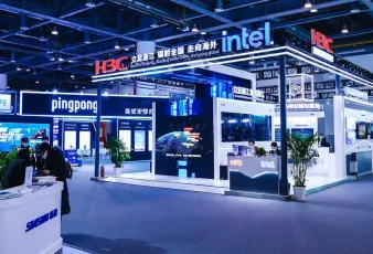 2025杭州数贸展参展攻略（时间+地点+观众预约）