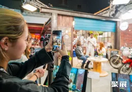 西班牙视听展现场图片13