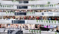 亚特兰大家居展2025展商名录及电子会刊