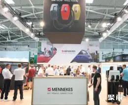 德国柏林电动车展展会现场(现场盛况)5