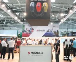 德国柏林电动车展展会现场(现场盛况)5
