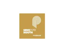 深圳华南国际纸展
