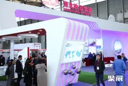 上海钢管展现场图片3