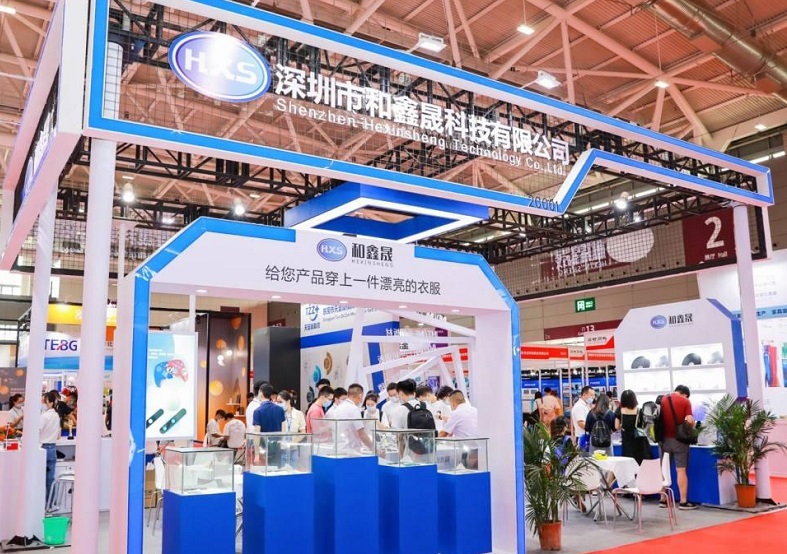 深圳国际新材料新工艺及色彩展览会2024展位图与展位申请