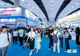 广州水族展现场图片2