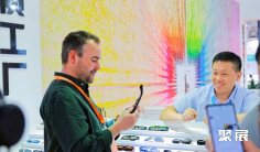 泰国眼镜展2026门票价格