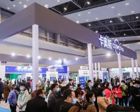 2025年天津农交会门票如何申请?多少钱?