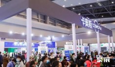 2025年天津农交会门票如何申请?多少钱?