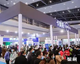 中国农交会展会现场(现场盛况)6