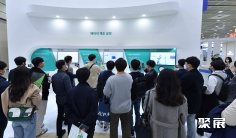 2025首尔电池展时间及地点