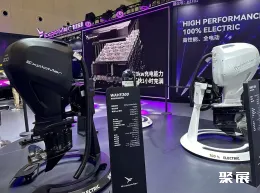 上海游艇展现场图片8