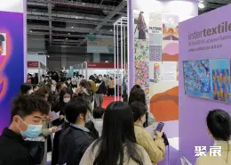 大湾区针织博览会展会现场(现场盛况)2