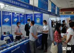 北京指挥控制展现场图片5