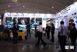 昆明安防展展会现场(现场盛况)9