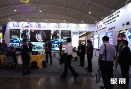 南亚安博会现场图片9