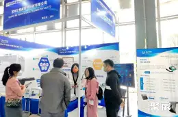 上海教育装备展展会现场(现场盛况)3